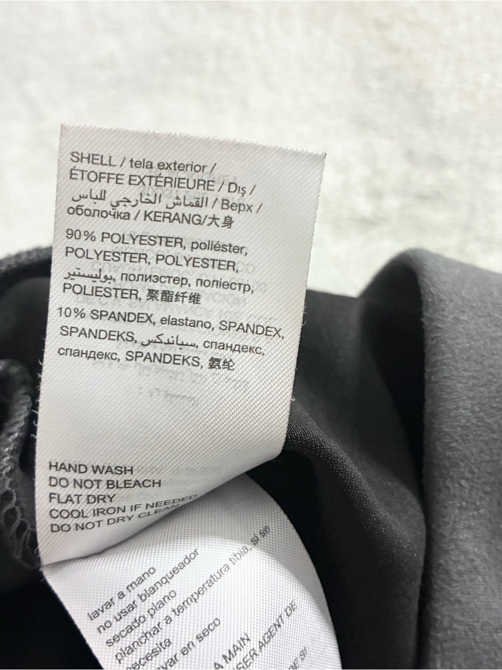 BEBE faux suede black and gray colorblock leggings - Picture 6 of 7